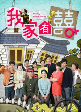 无水印麻豆传媒映画最新国产AV佳作MD0088 爱情迷魂计-花心男子的情色陷阱-新晋女优『千鹤』出演